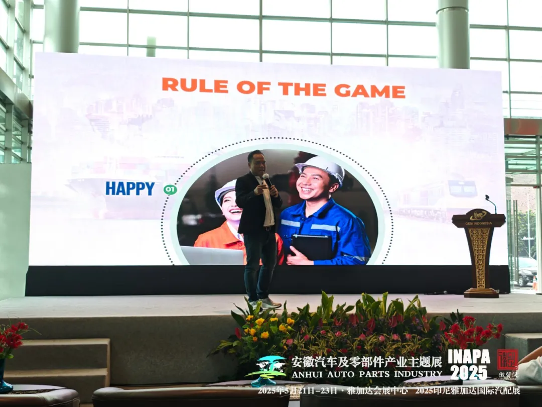 微信图片_202505221417288.jpg